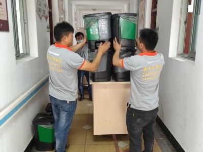 搬運各種物品